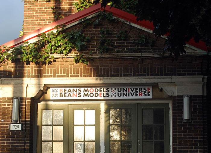 John Shipman, entrance to Dried Beans Models of the Universe, 2014